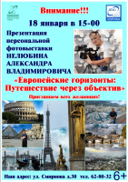 ������������� ������� �������