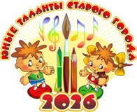 ������� ������