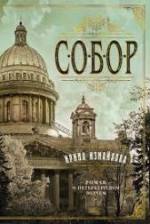 ������������� ������� �������