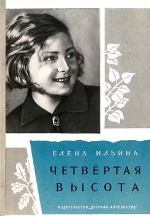 ���������� � ��������� ������