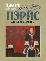 ����� ������������ ����������