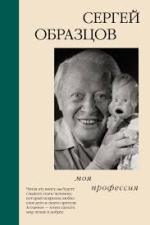 ������� ���������