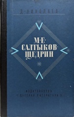 ������������ �������