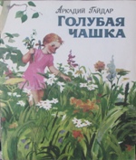 ����� ������������ ����������