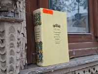 ������������� ��������