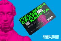 ���������� ������