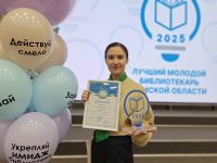 ������������� ������ � ������� �������