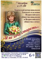 ���������� � ��������� ������