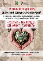 ���������� � ��������