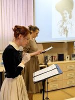 ����� ������������ ����������