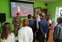 ���������� � ��������� ������