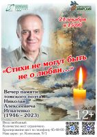 ������������ �������