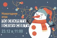 ������������� ������� �������