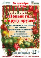 ������� ���������