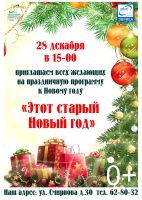 ������������� ��������