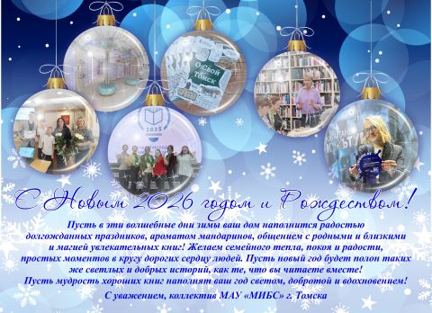 ������������� ������ � ������� �������