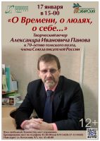 ������������ �������