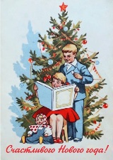 �������� �������