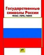 школа библиотечной инноватики