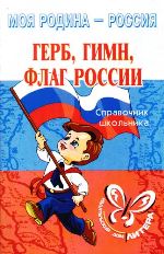 библиотечные новинки