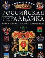 справочные и сервисные службы