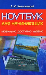 школа библиотечной инноватики