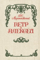 библиотечные новинки