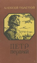 справочные и сервисные службы