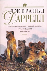 ������� ���������