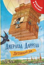 ������� ���������