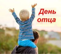 ������� ���������