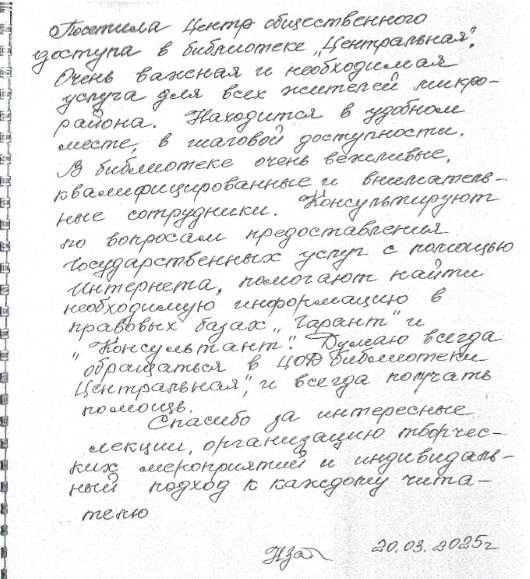 ����� ������������ ����������