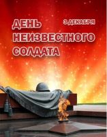 ���������� � ��������� ������