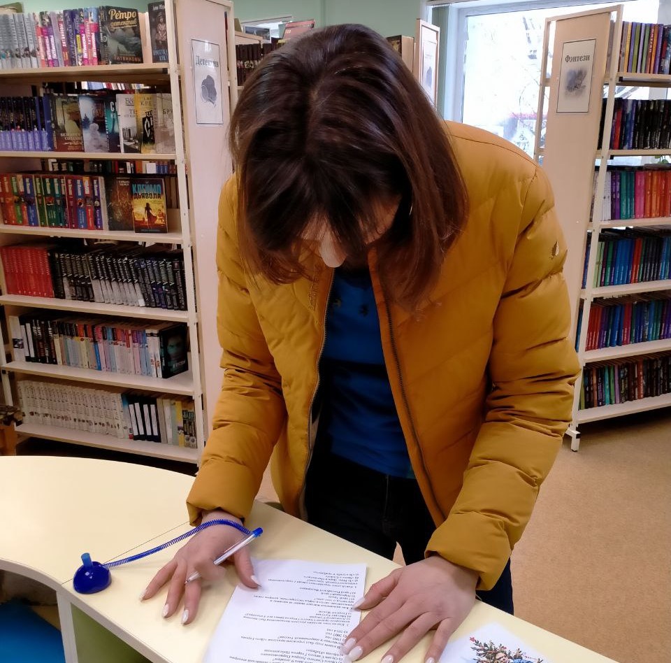 ������������� ������� �������