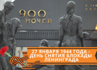 ������� ������