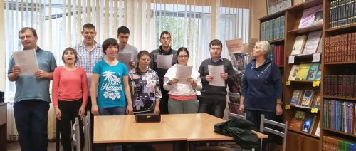 11 октября. ЦОД МБ «Центральная». Праздничная программа, посвящённая Дню учителя.
